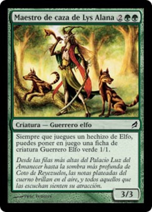 Lys Alana Huntmaster